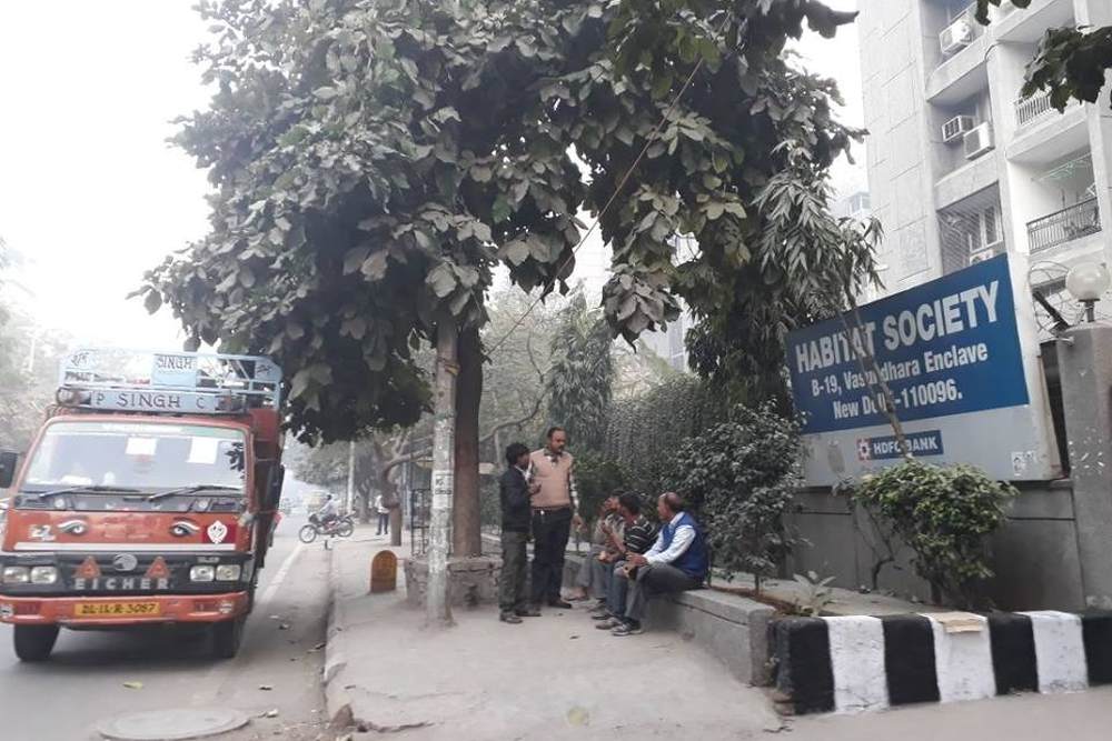 supreme court judgement on resident welfare association