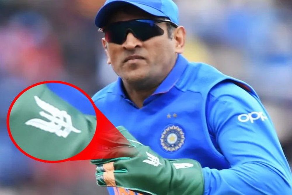Ms Dhoni Wicket Keeping Gloves