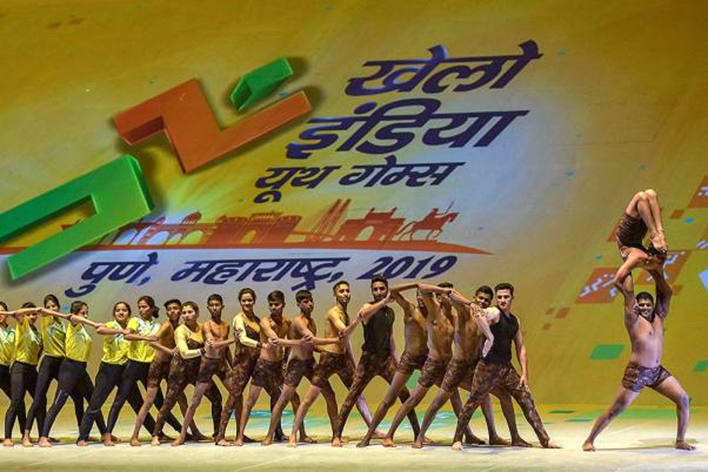 Khelo India Programme