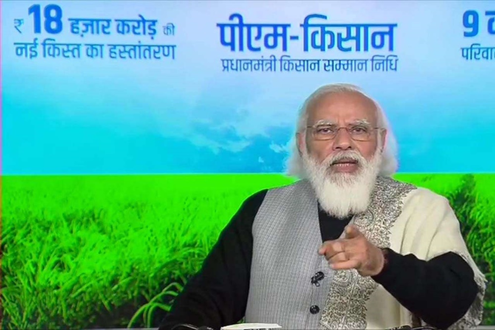 PM Kisan Yojana Scheme