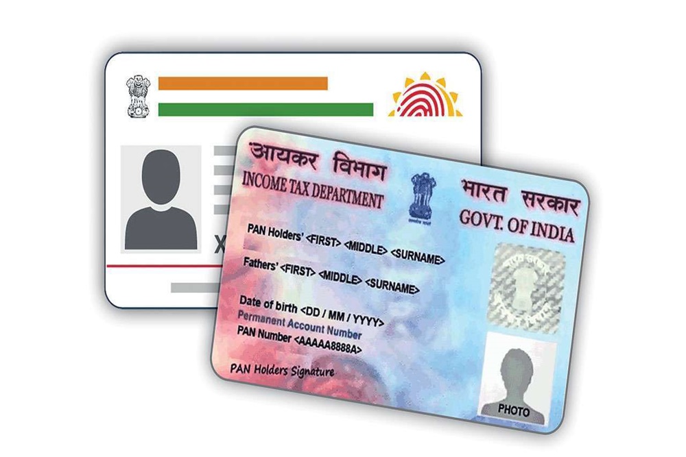 pan card se aadhar card link check