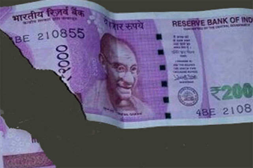 Have Multiple Torn Notes Don t Worry Your Money Is Safe Check Details