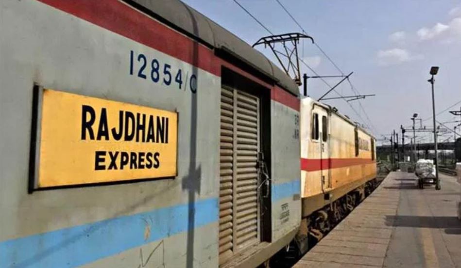 Rajdhani Express Inside