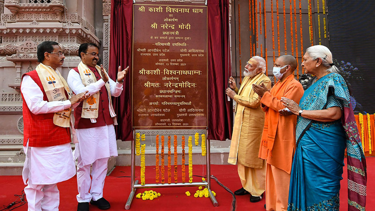 PM Modi and CM Yogi Adityanath PM Modi and CM Yogi Adityanath