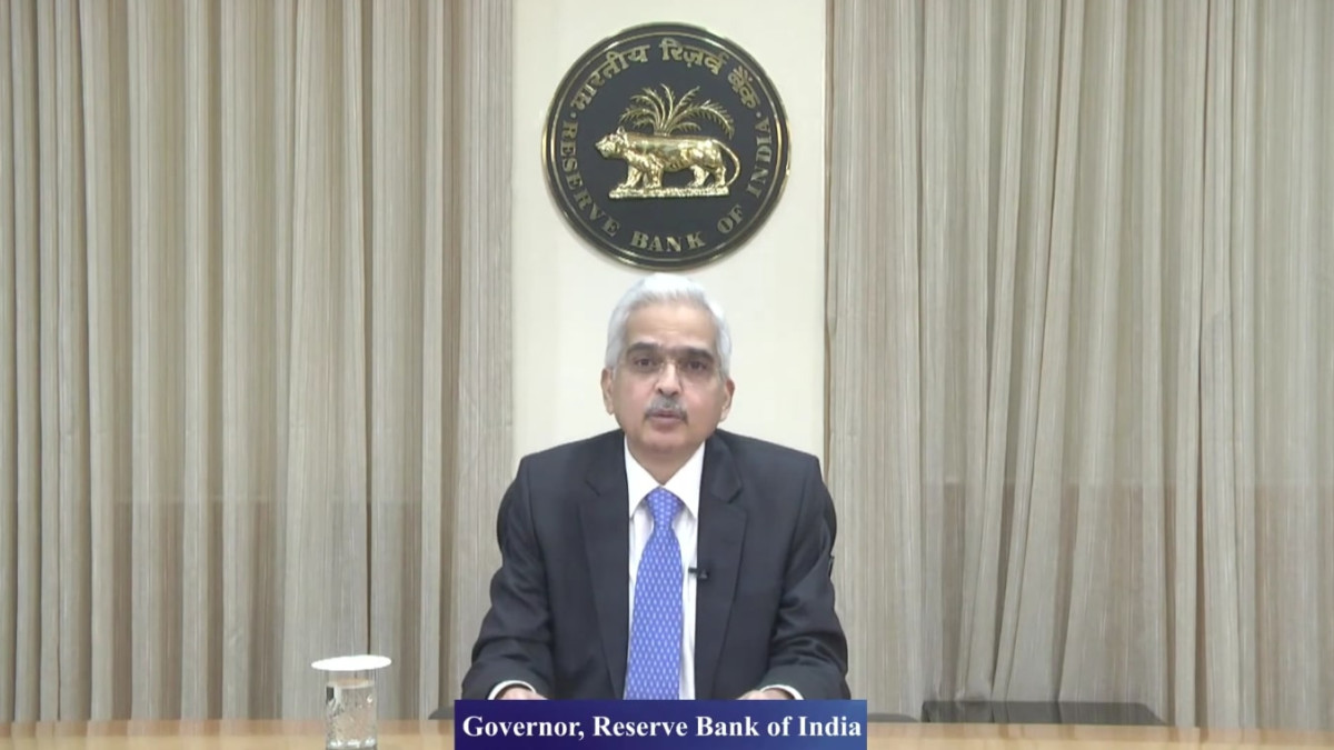 RBI MPC Meeting: Why RBI Has Announced Incremental CRR For B