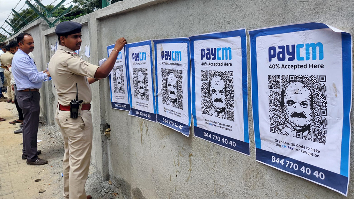 After Priyanka Gandhi's Remarks, Congress Begins '#CryPMPayCM' Campaign - Vimarsana News