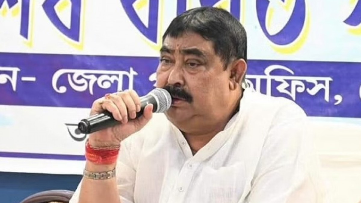Cattle Smuggling ED Attaches Assets Of TMC Leader Anubrata Mondal s 