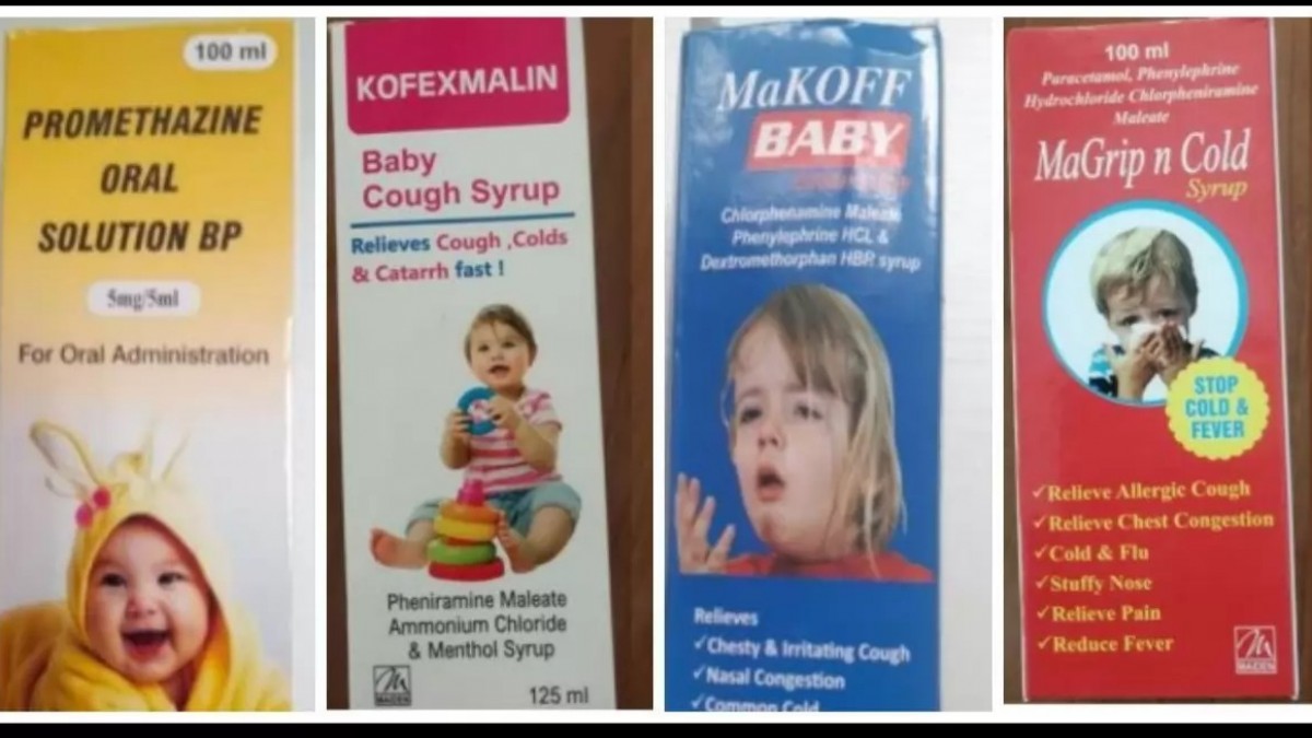 Cough Syrups Controversy Haryana Drug Regulator Asks Maiden