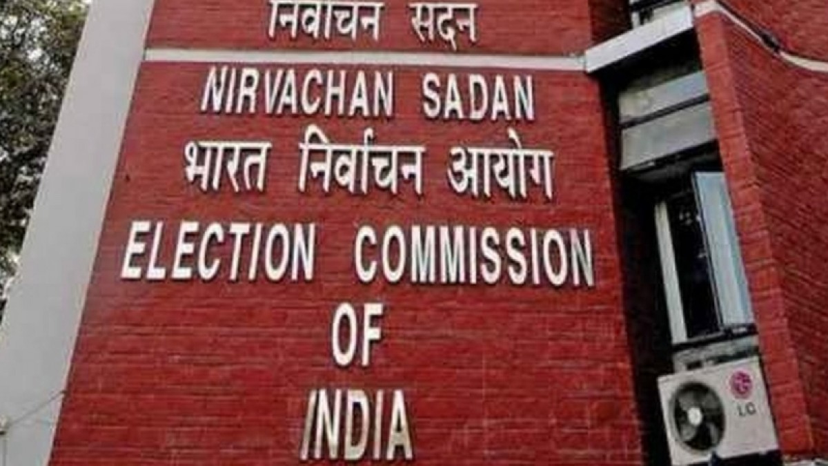 NPAC ने चुनाव से पहले नगा राजनीतिक मुद्दे के समाधान के लिए शनिवार को बंद का आह्वान किया है NPAC ने चुनाव से पहले नगा राजनीतिक मुद्दे के समाधान के लिए शनिवार को बंद का आह्वान किया है