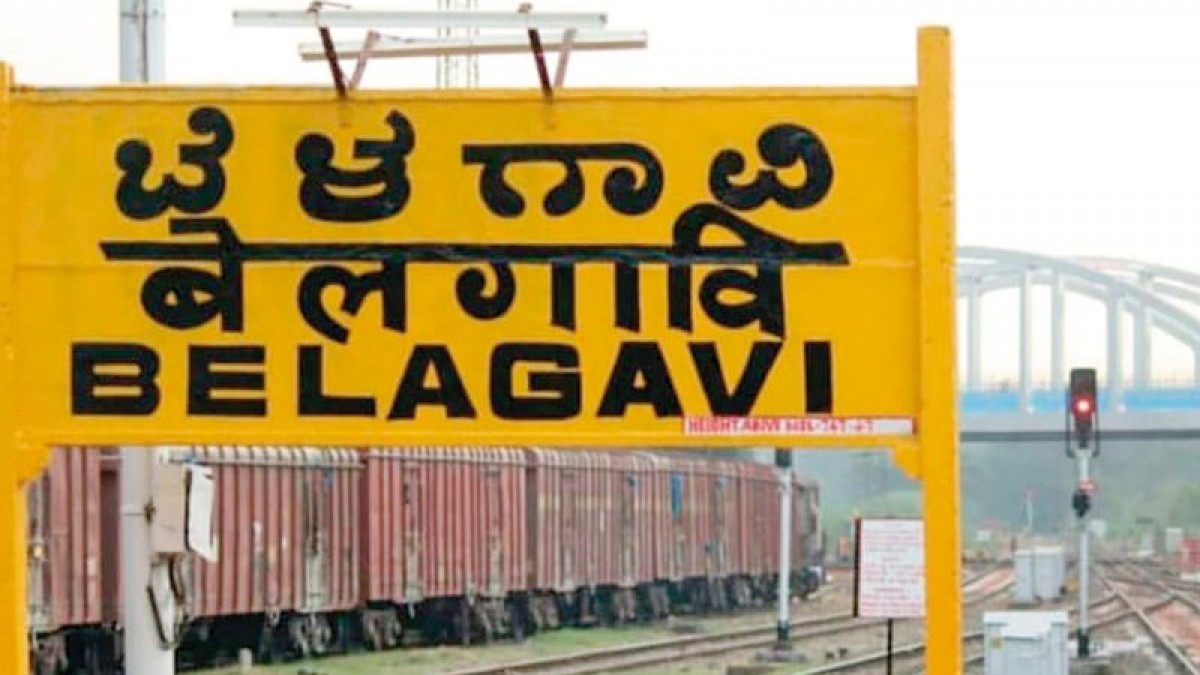 Maharashtra-Karnataka Border Row: Ministers' Visit Postponed, Inter-State  Bus Service Suspended