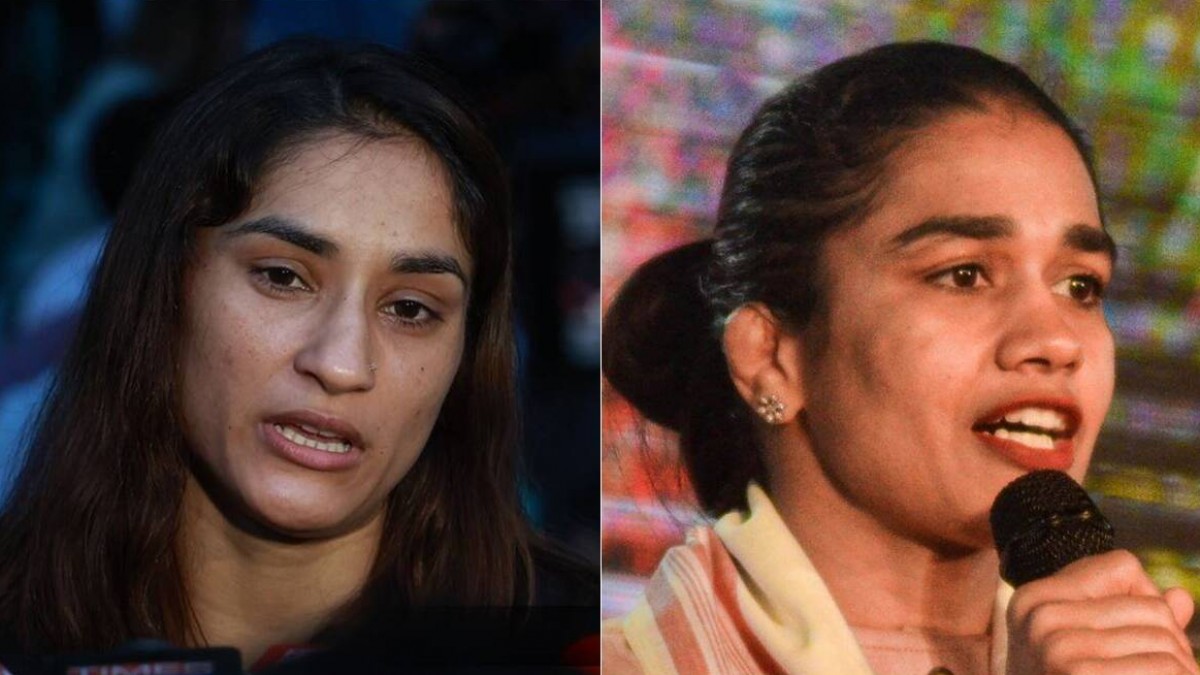 Vinesh Phogat Asks Cousin Babita Phogat To Not Weaken Wrestlers' Protest