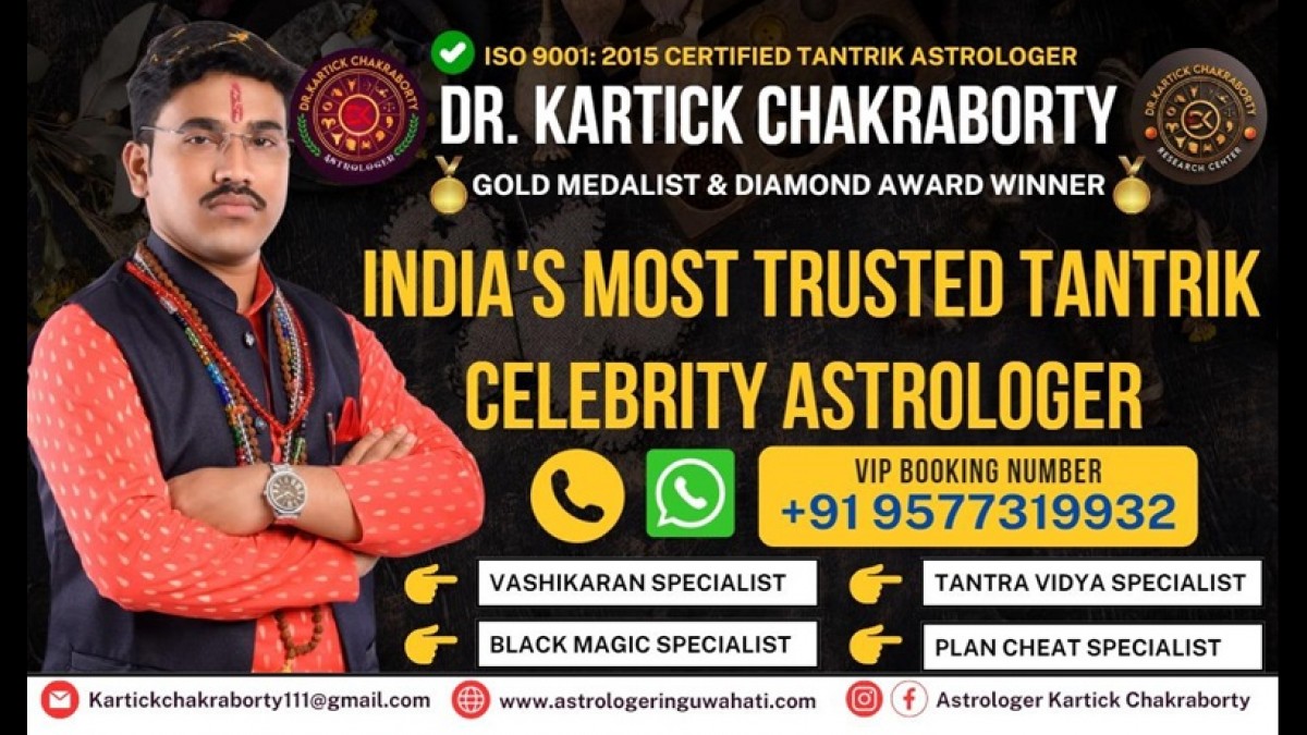 Best Vashikaran Specialist In Ahmedabad - Love Vashikaran Specialist Ahmedabad - Vimarsana News