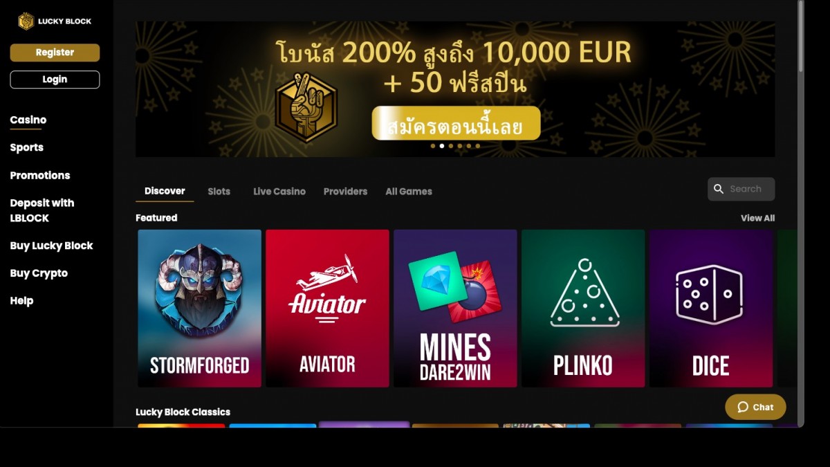 Top 10 ETH Casino Sites - Australian Ehtereum Casino Guide - Vimarsana News