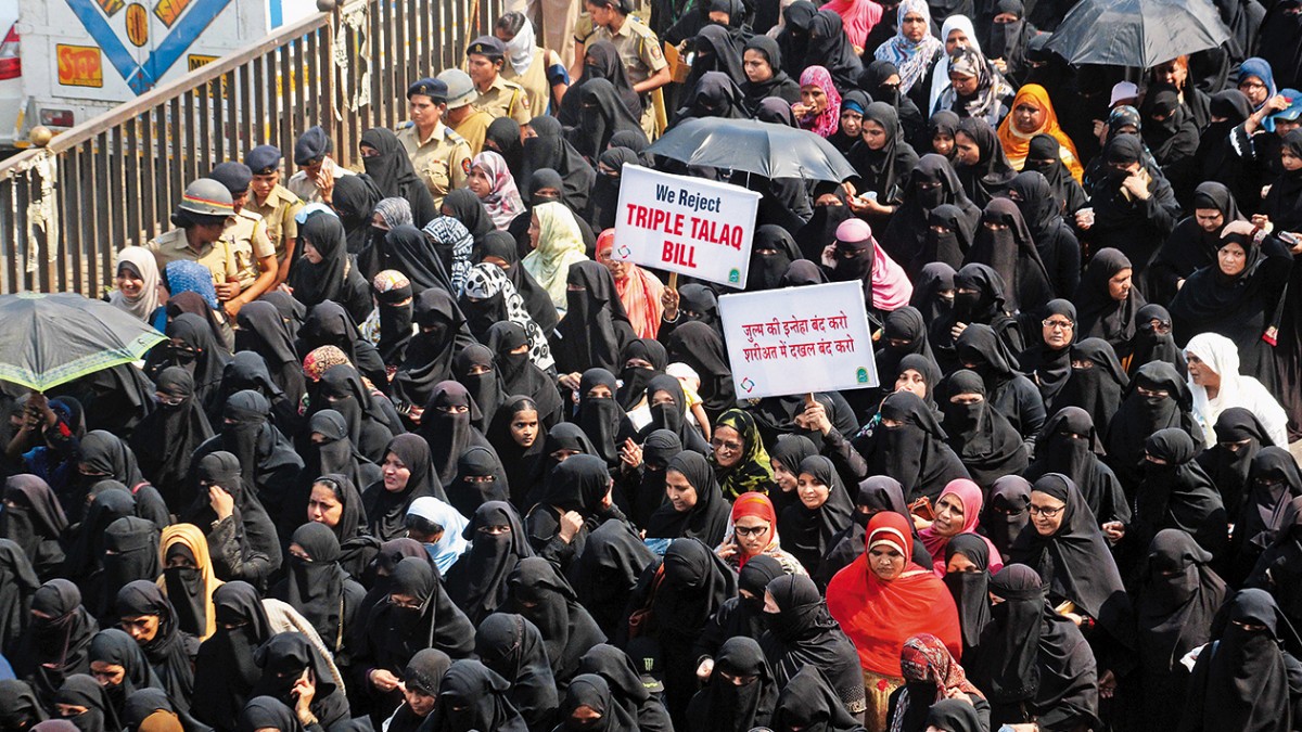 Can There Be A Progressive Uniform Civil Code? - Vimarsana News