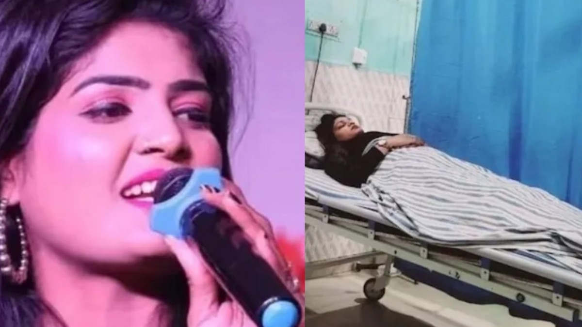 Bhojpuri Singer Nisha Upadhyay Rushed To Hospital After Getting Shot During Celebratory Firing In Chapra - Vimarsana News