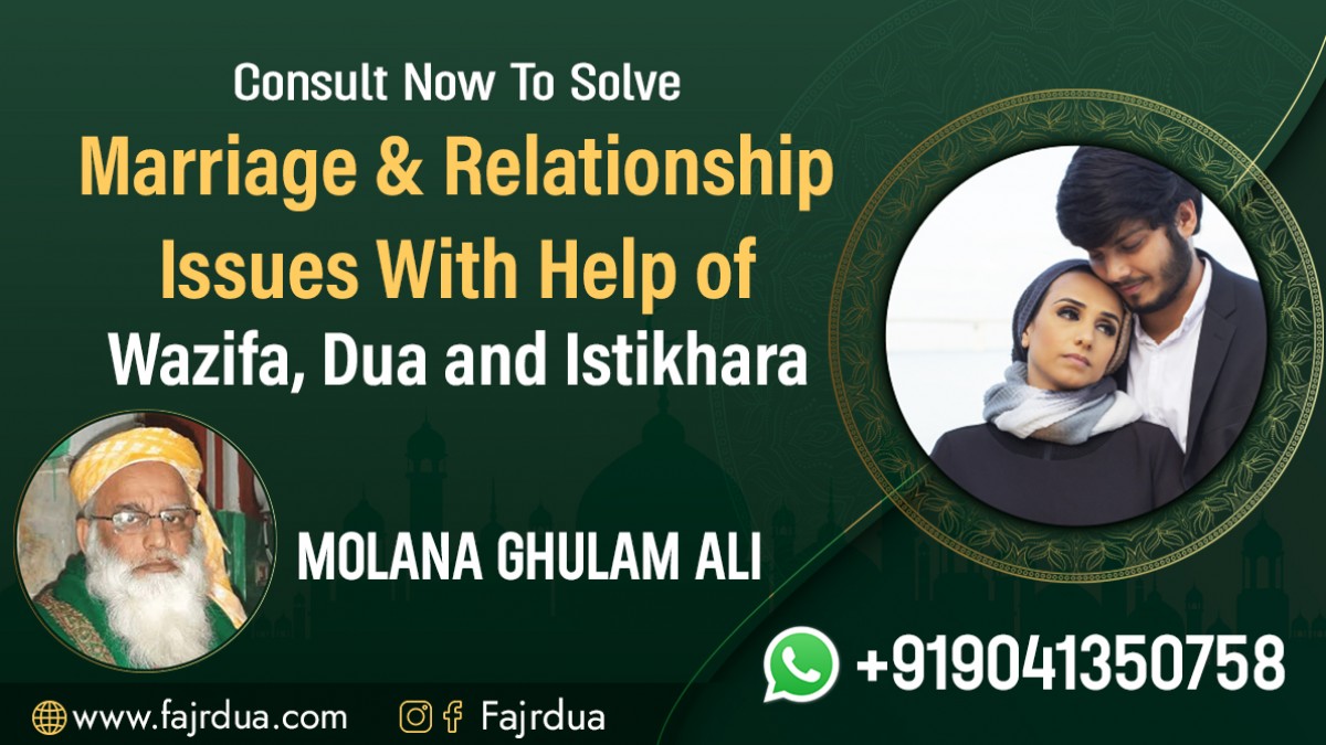 Dua To Get Married Soon – Love Marriage Proposals - Vimarsana News