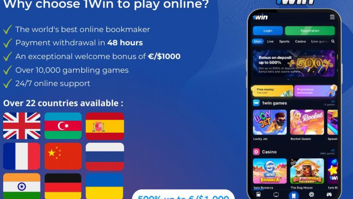 1Win Review Bonuses, Games, Deposits, Withdrawals And Promotional Codes