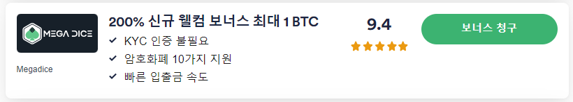 P2P 거래의 개념과 장점 (직접적인 개인간의 거래 방식)